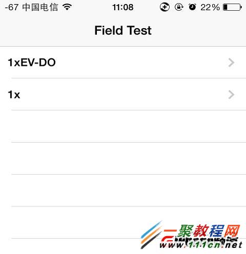 iPhone5信號差怎麼辦?蘋果5信號不好如何解決？