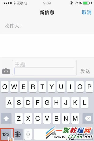 蘋果5s 怎麼輸入顏文字字符表情?iphone5s輸入字符表情教程