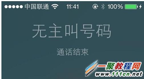 iphone6 鎖屏怎麼掛電話? iOS8鎖屏拒絕來電圖解