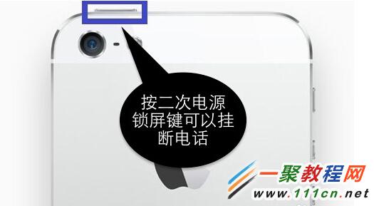 iphone6 鎖屏怎麼掛電話? iOS8鎖屏拒絕來電圖解