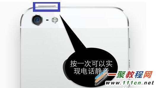 iphone6 鎖屏怎麼掛電話? iOS8鎖屏拒絕來電圖解