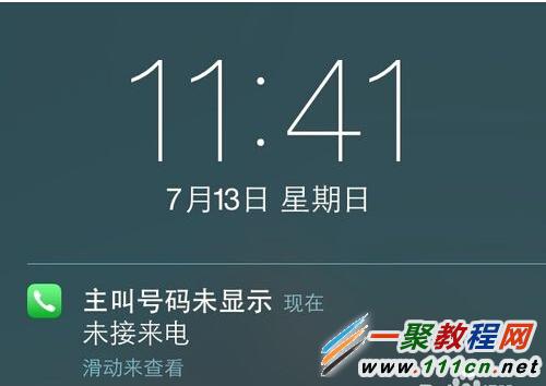 iphone6 鎖屏怎麼掛電話? iOS8鎖屏拒絕來電圖解