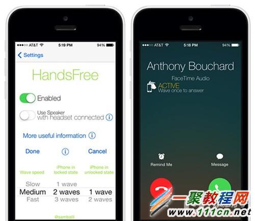 iOS7.1.2越獄後實用插件HandsFree安裝使用