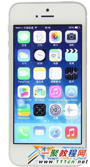 iOS7.1.2越獄插件撥號增強handyDialer使用教程