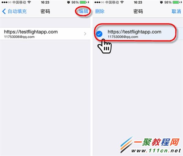 iphone6 怎麼查看/刪除Safari保存的網站密碼?