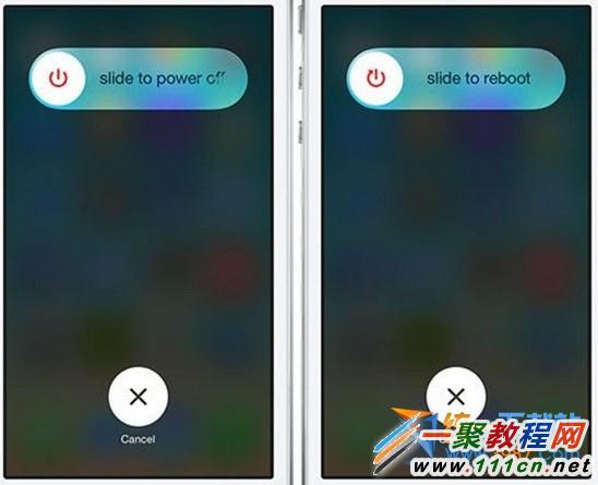 iOS7.1.x越獄插件Slide to Reboot使用教程