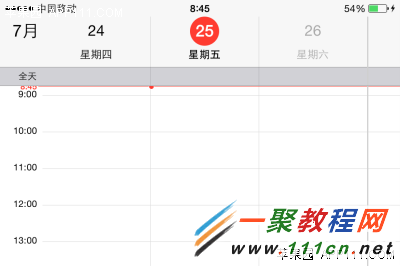 iPhone5s/5c/4s ios7日歷按星期幾方式顯示設置