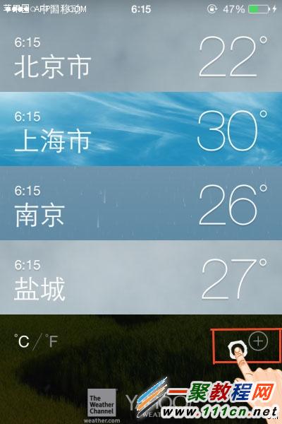 iphone6天氣日歷十大技巧 IOS8天氣日歷十大使用