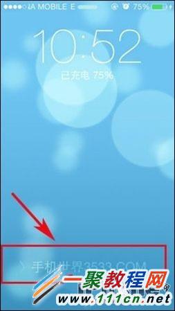 iphone5s/5c/4s手機滑動解鎖文字怎麼修改？如何修改？