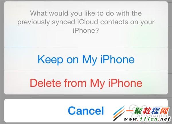 蘋果5s怎麼從iCloud恢復iPhone的通訊錄?