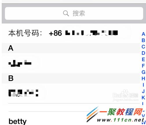 iPhone5s怎麼快速查找聯系人?5s查找聯系人教程