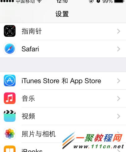 iphone6怎麼更換ID 蘋果6怎麼更換Apple ID教程