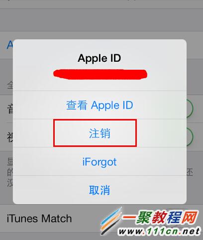 iphone6怎麼更換ID 蘋果6怎麼更換Apple ID教程