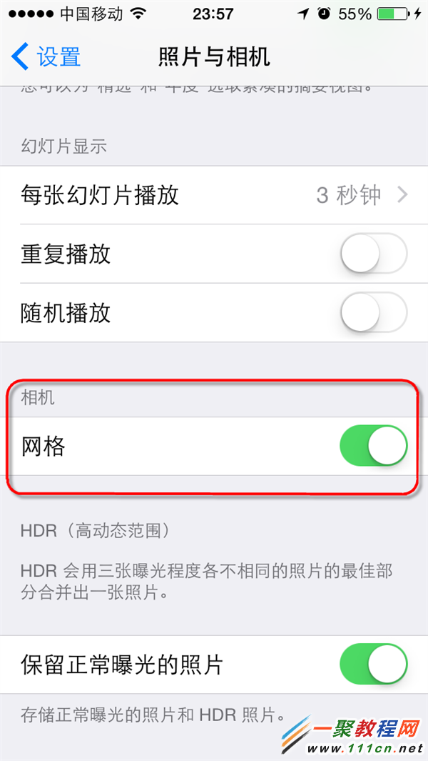 iphone6相機拍攝時網格線怎麼調出?