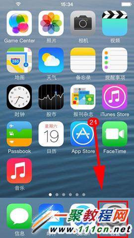 蘋果5S如何開啟手機朗讀文字?iphone5s手機朗讀文字設置教程