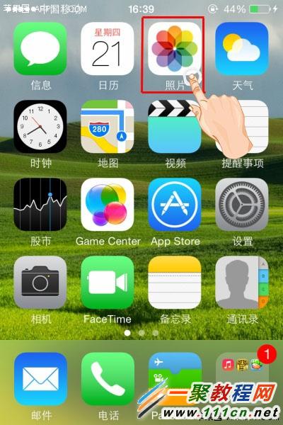 果粉玩機技巧:iPhone6手機十大玩機技巧