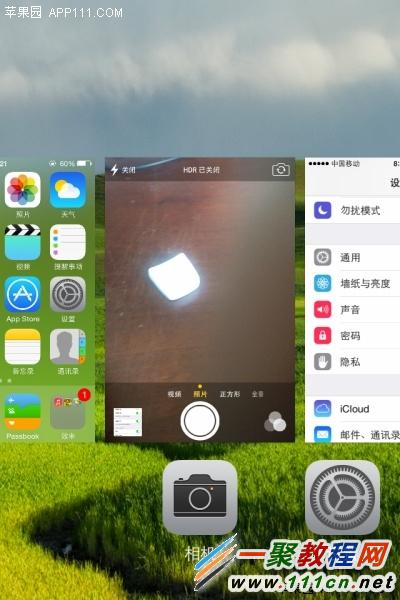 iPhone6拍照聲音怎麼關閉?iphone6靜音拍照的設置方法