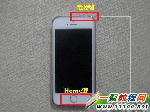 iphone5s怎麼恢復固件？蘋果iphone5s恢復固件教程2