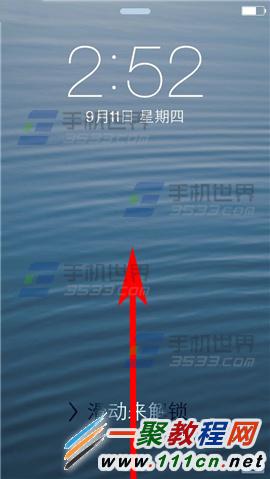 iPhone6 plus 科學計算器怎麼使用？蘋果6科學計算器用法