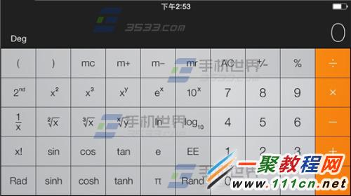 iPhone6 plus 科學計算器怎麼使用？蘋果6科學計算器用法