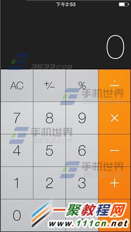 iPhone6 plus 科學計算器怎麼使用？蘋果6科學計算器用法