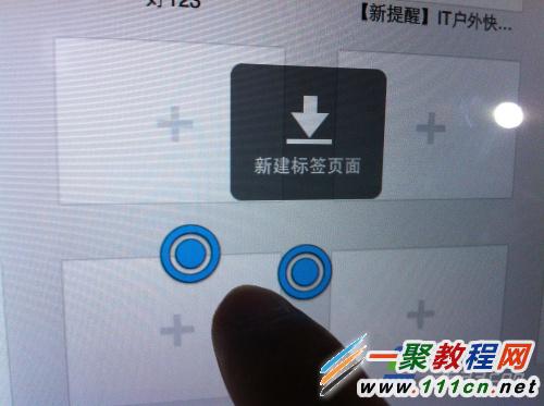 iphone6 plus桌面白點AssistiveTouch開啟方法圖解