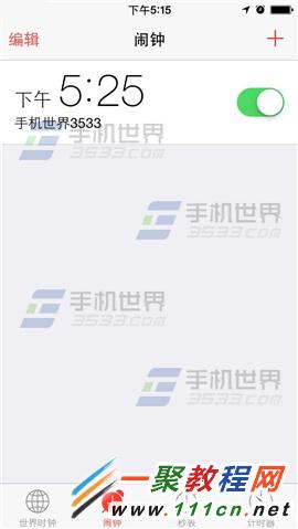 iPhone6 plus鬧鐘設置方法圖解