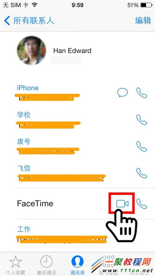 iphone6 plus Facetime視頻通話怎麼用?Facetime視頻通話使用教程