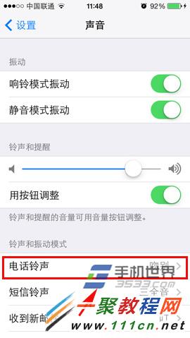 iphone6 plus怎麼設置手機鈴聲?iphone6設置鈴聲教程