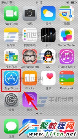 ios8怎麼安裝百度輸入法?ios8安裝百度輸入法教程