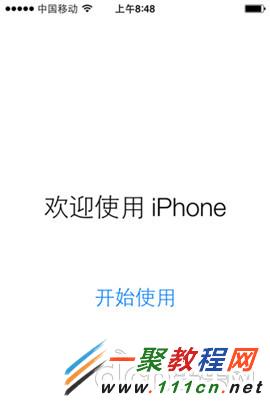 iOS8正式版怎麼降級iOS7.1.2?ios8降級ios7.1.2教程