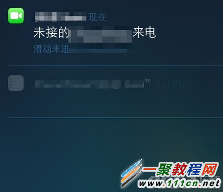 iPhone6 plus怎麼掛電話？iPhone6 plus拒絕來電方法