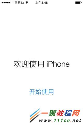 iPad Air平板iOS8系統降級iOS7.1.2教程圖解