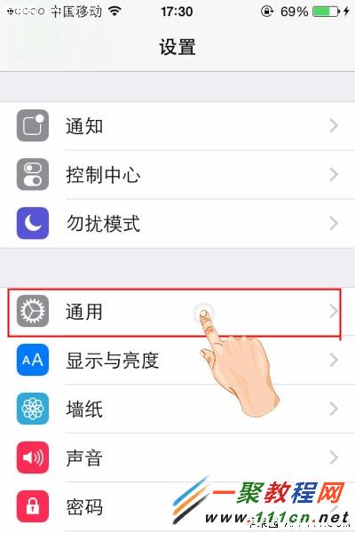 蘋果iOS8系統語音怎麼開啟Siri對話?