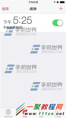 iPhone6 Plus鬧鐘如何設置？iPhone6鬧鐘設置方法圖解