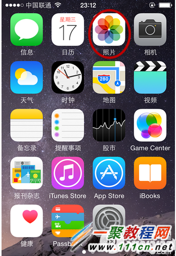 ios8怎麼找回誤刪的照片？ios8找回誤刪照片步驟