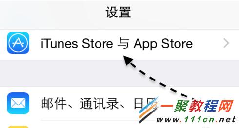 iOS8中App Store和iTunes Store不是中文怎麼辦？變英文解決辦法