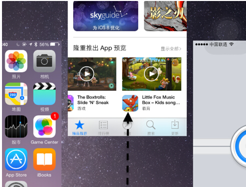 iOS8中App Store和iTunes Store不是中文怎麼辦？變英文解決辦法