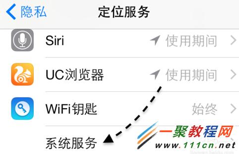 蘋果5s上網速度慢？iphone5s無線網絡慢解決辦法