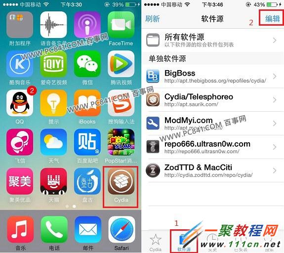 Cydia怎麼添加源 越獄iPhone5s添加Cydia源方法