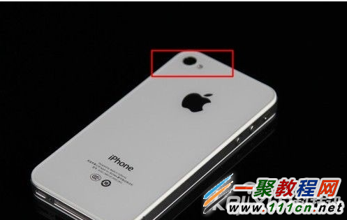 iOS7手機LED閃爍燈在哪設置 蘋果手機LED閃光燈開啟教程