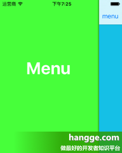原文:Swift - 側滑菜單的實現（樣例1：主頁向右滑動，露出下方菜單頁）