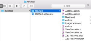 Xcode 7 Bitcode的工作流程及安全性評估