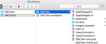 Xcode 7 Bitcode的工作流程及安全性評估