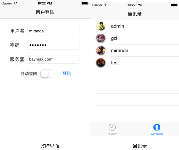 獨立開發的首款上線App-- 個人工資計算器的開發歷程總結