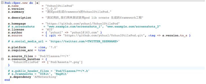 【投稿】Cocoapods 應用第二部分-私有庫相關