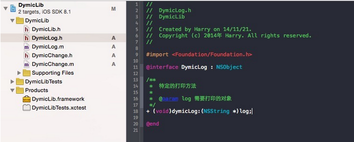 【投稿】Xcode 創建靜態庫和動態庫