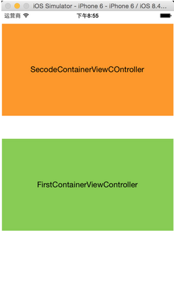 【投稿】友好的 ContainerView & AutoLayout 資料推薦