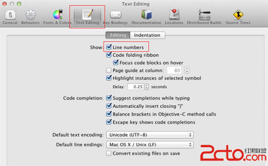 初始XCode之XCode基本操作