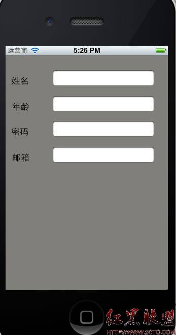 iphone-使用TextField及關閉鍵盤(useing TextField for inputs、using the keyboard)